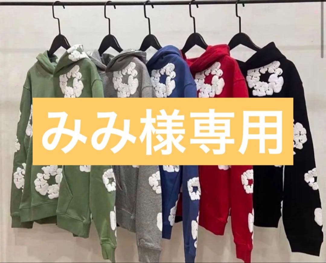 みみ　デニムティアーズ　Lサイズ