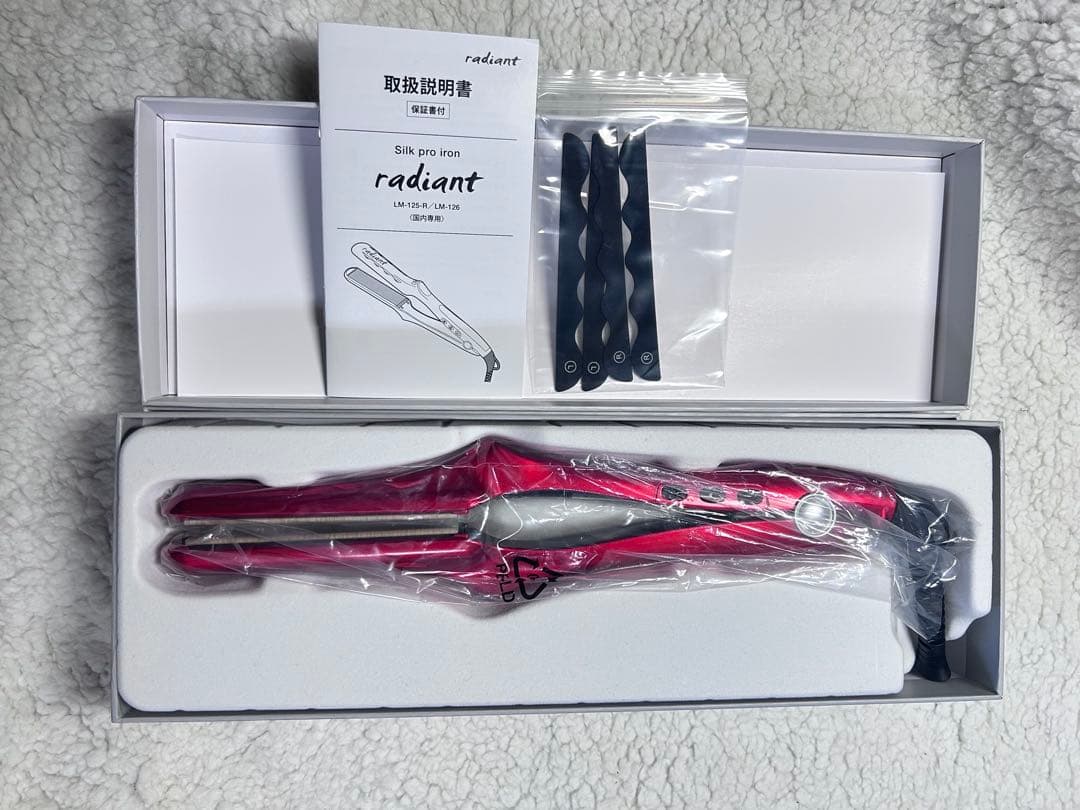 ラディアント radiant ヘアアイロン シルクプロアイロン 28mm