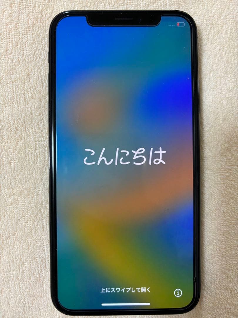 iPhoneX 本体　箱付き