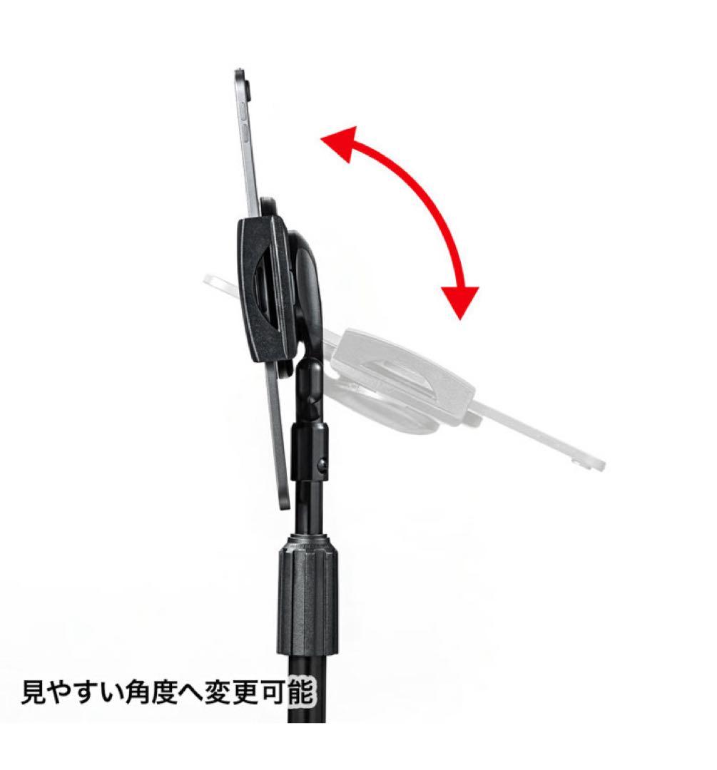 SANWA SUPPLY 高さ可変機能付きiPad タブレットスタンド