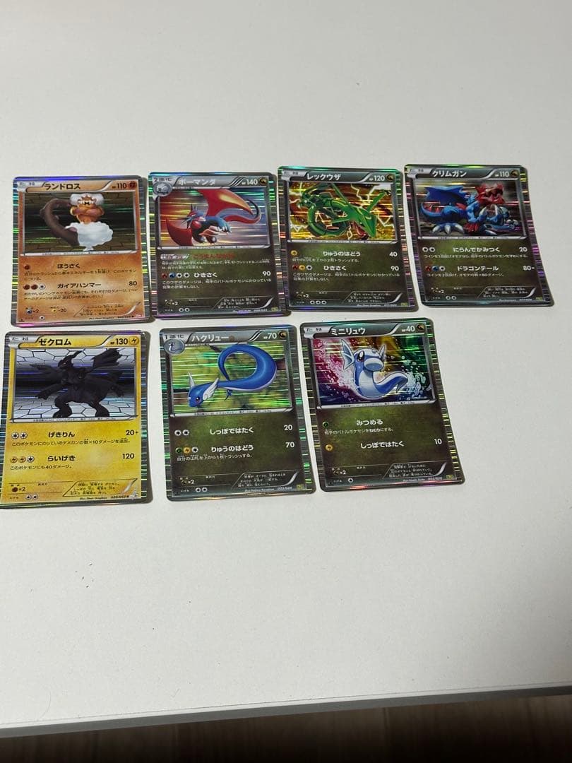 ポケモンカード 古いレアカードまとめ売り