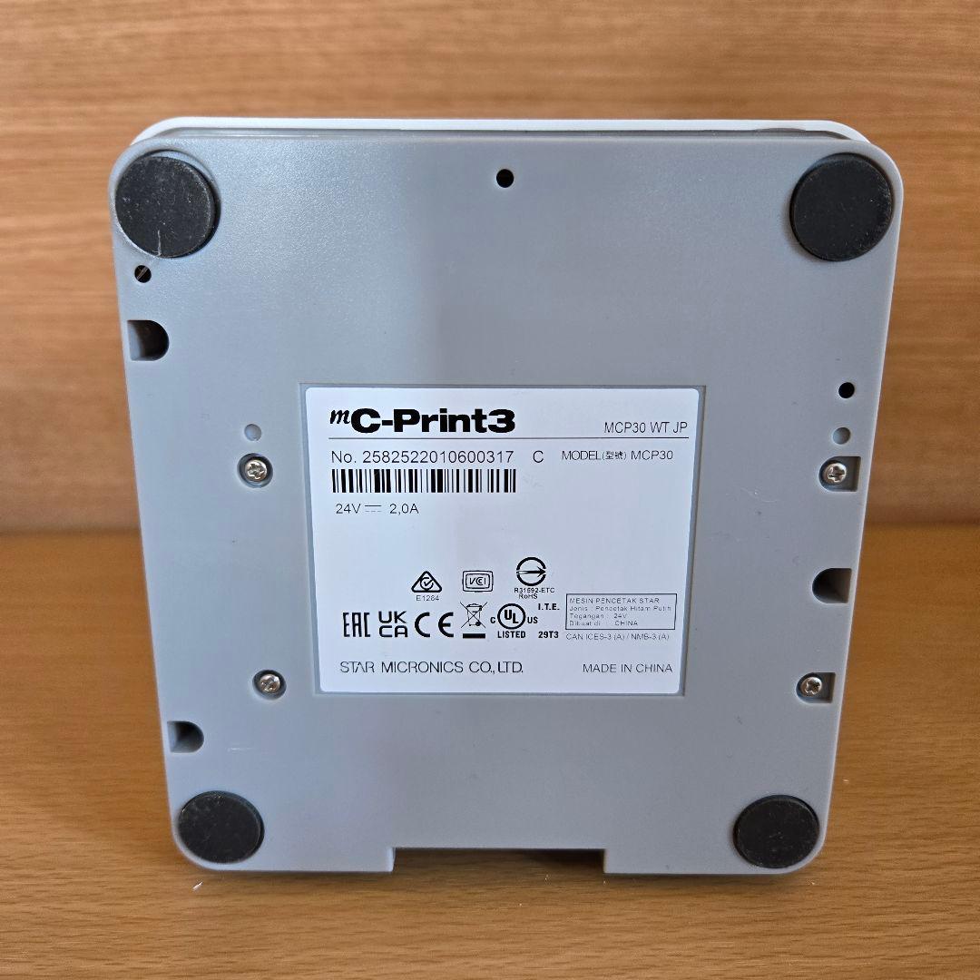 スター精密 レシートプリンター mC-Print3 MCP30 WT JP