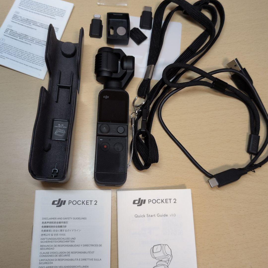 ビデオカメラ DJI POCKET 2