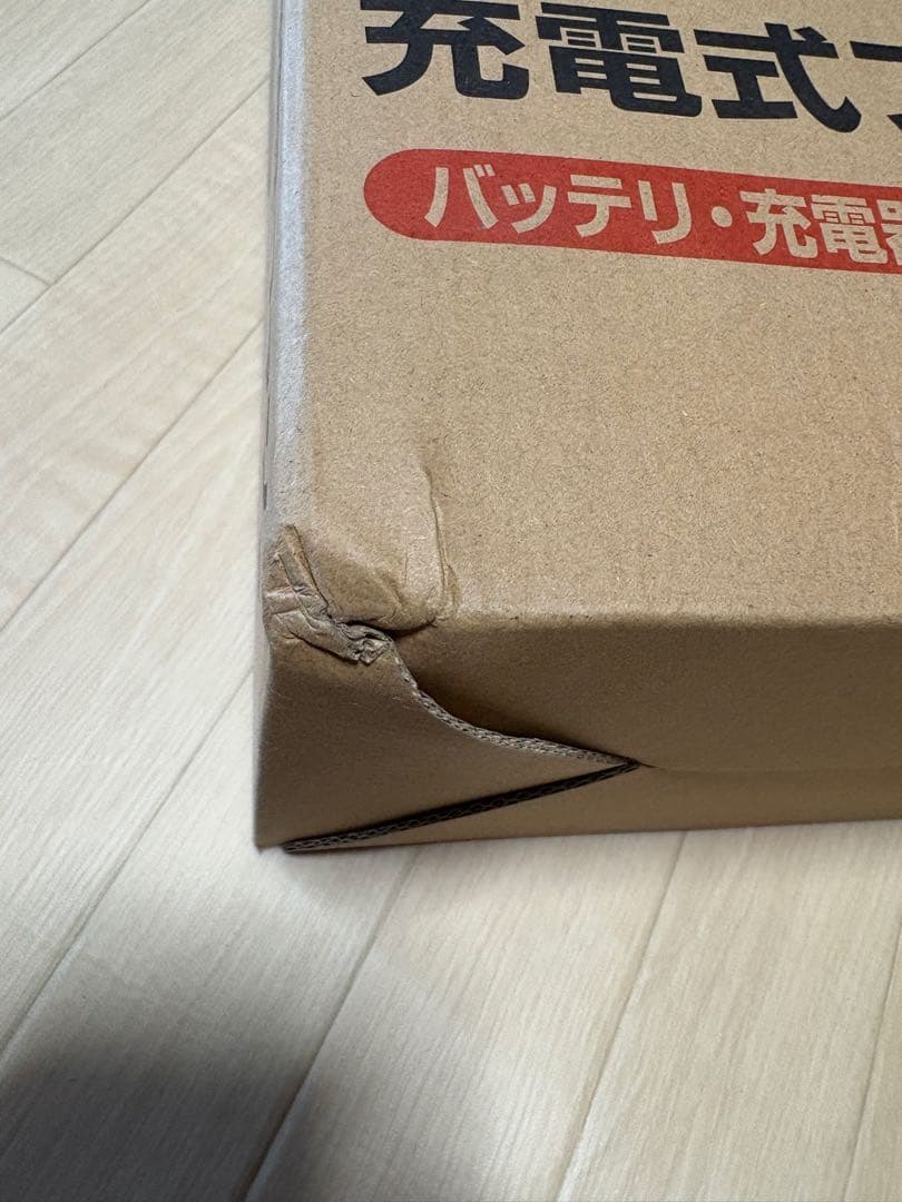 マキタ 充電式ファン CF203DZW 白