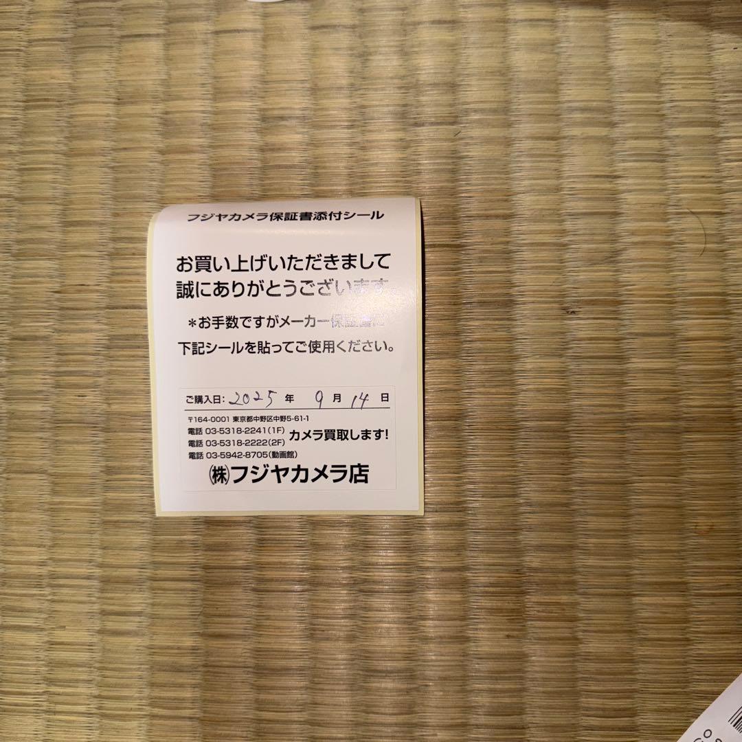 Canon RF 50mm f/1.8 STM + フィルター