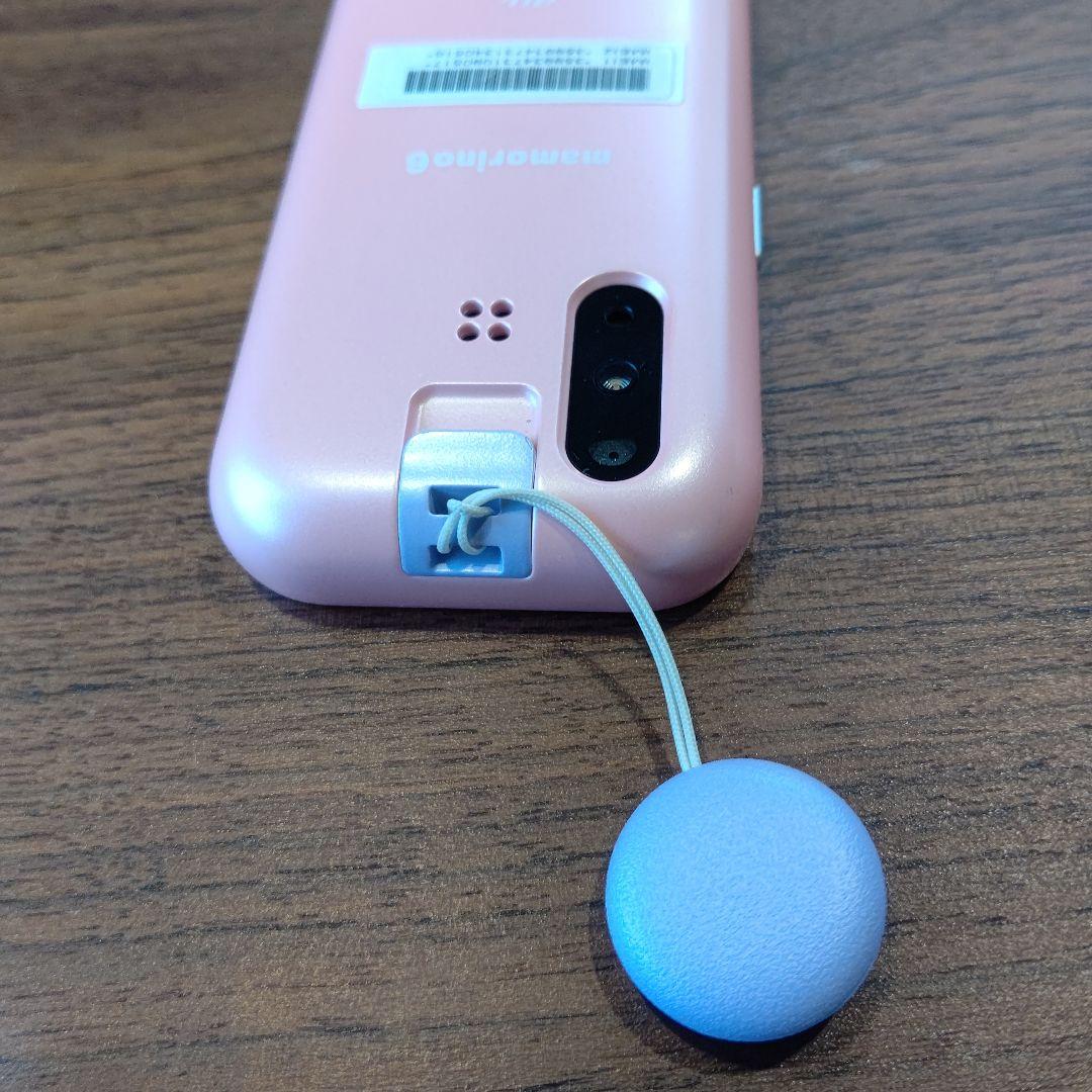 マモリーノ 6 mamorino6 ピンク 本体のみ キッズケータイ