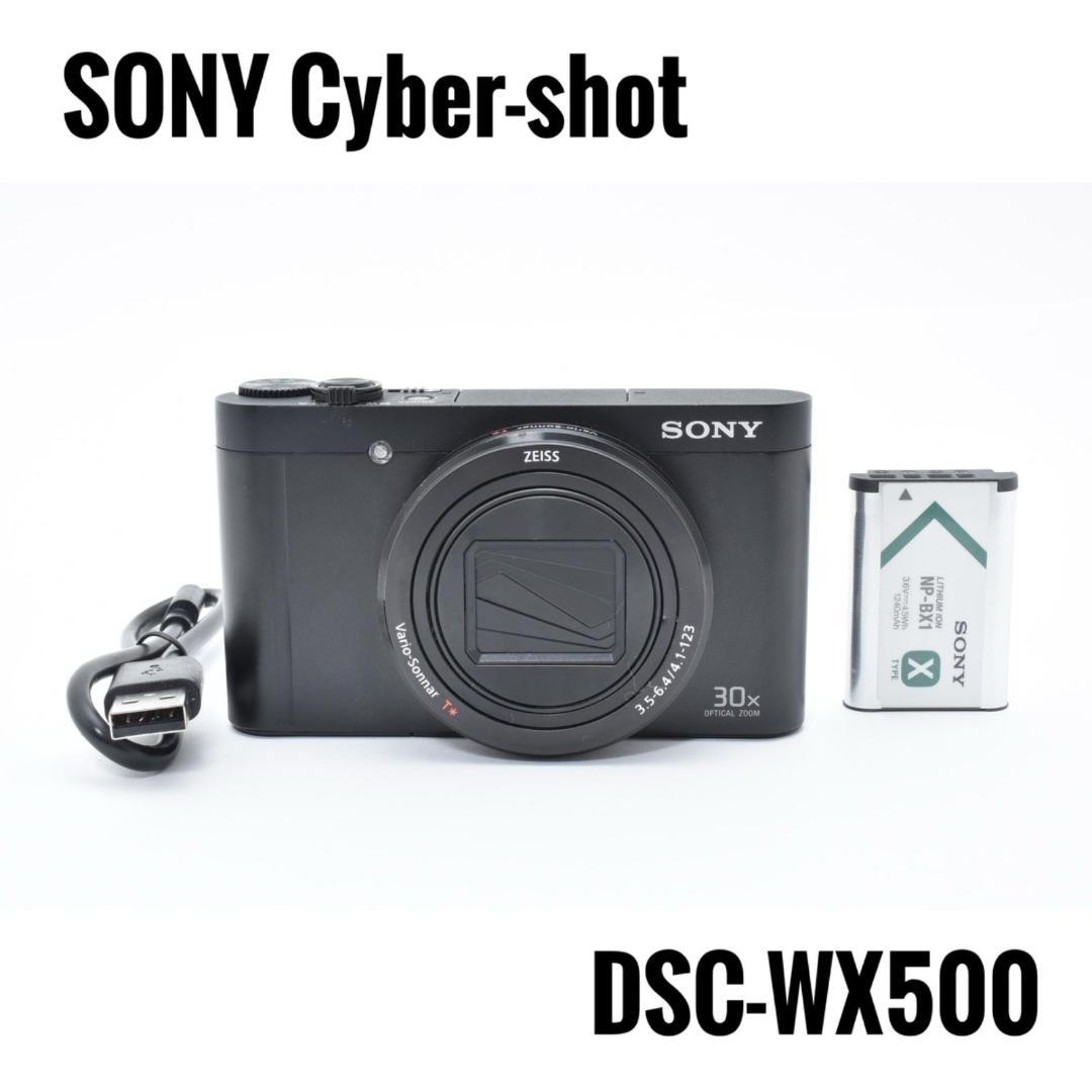 【美品】 ソニー SONY Cyber-shot DSC-WX500コンデジ
