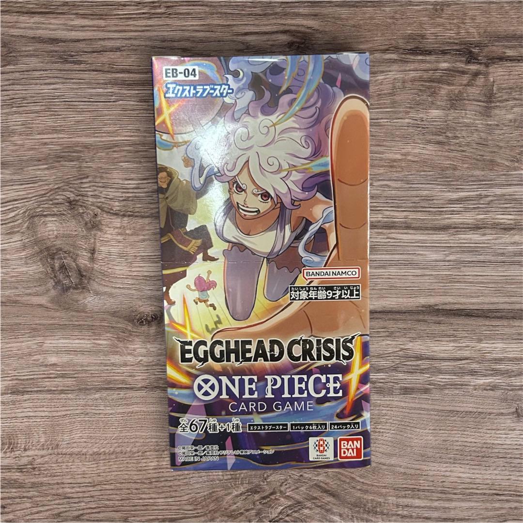 ワンピースカードEGGHEAD CRISIS エッグヘッド 1BOX テープ付き