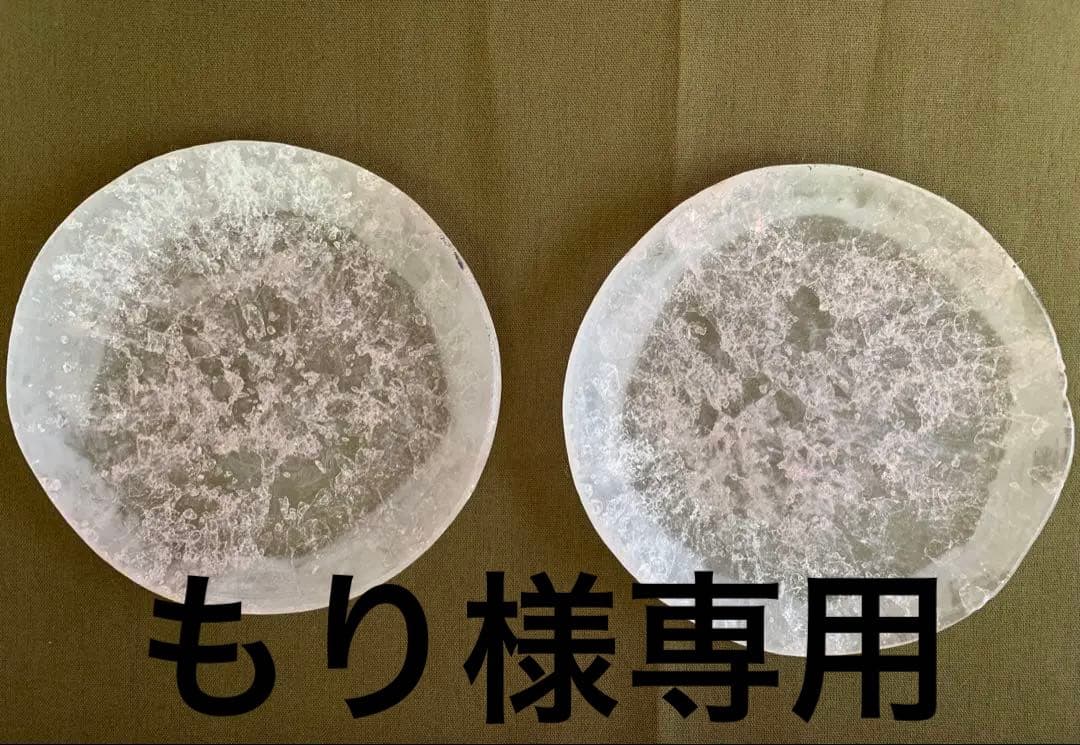 能登朝奈　プレート2枚と小鉢セット