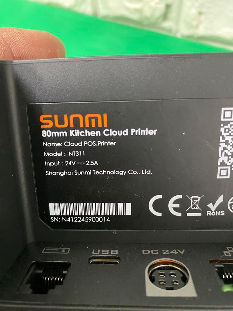 SUNMI クラウドプリンター　80mm