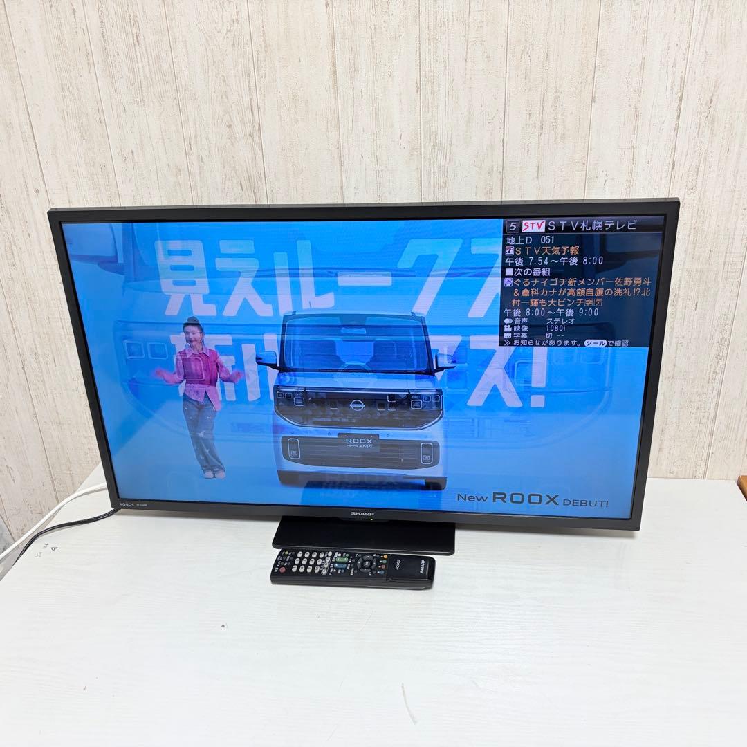 シャープ 2021年製 AQUOS 32インチ 液晶テレビ 2T-C32DE