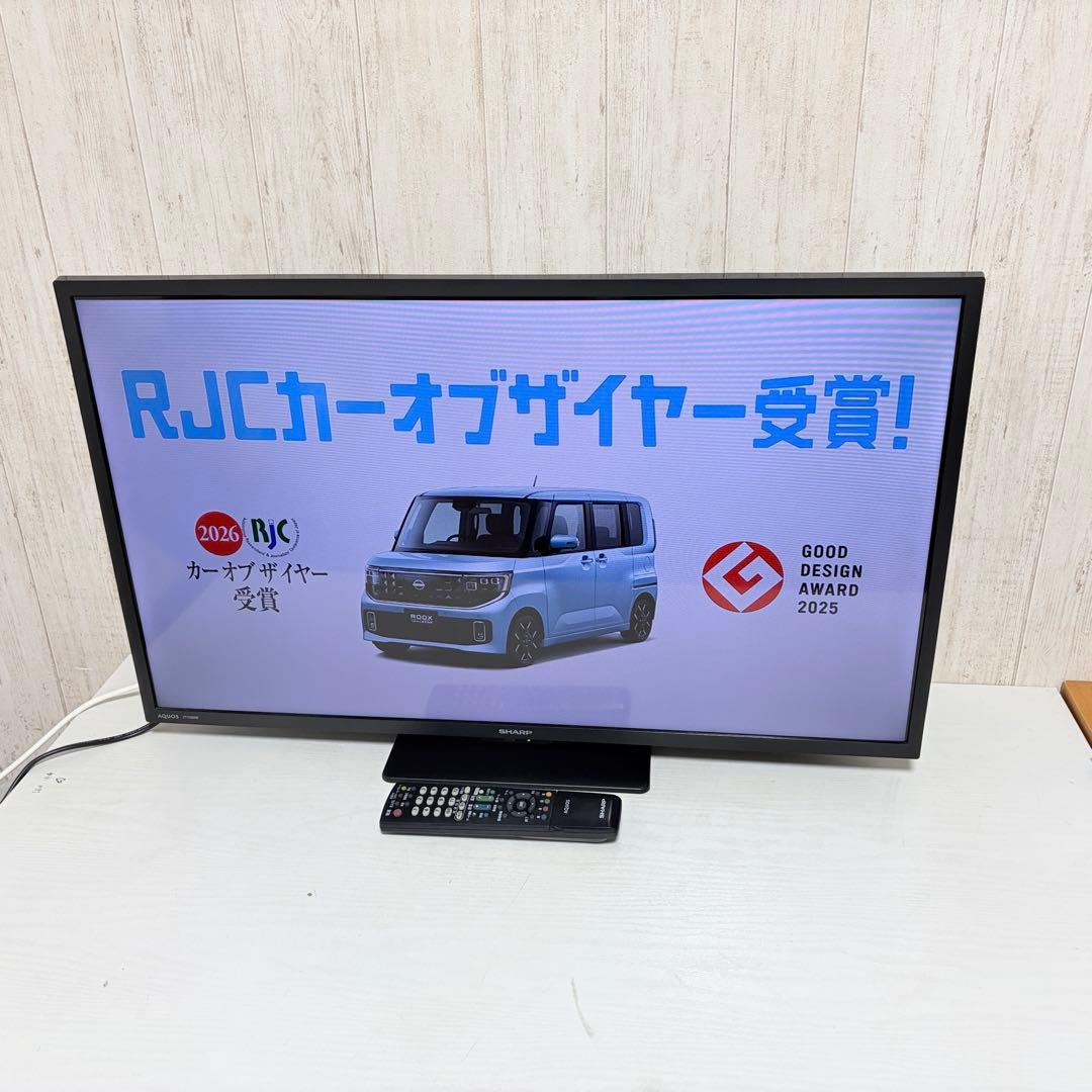 シャープ 2021年製 AQUOS 32インチ 液晶テレビ 2T-C32DE