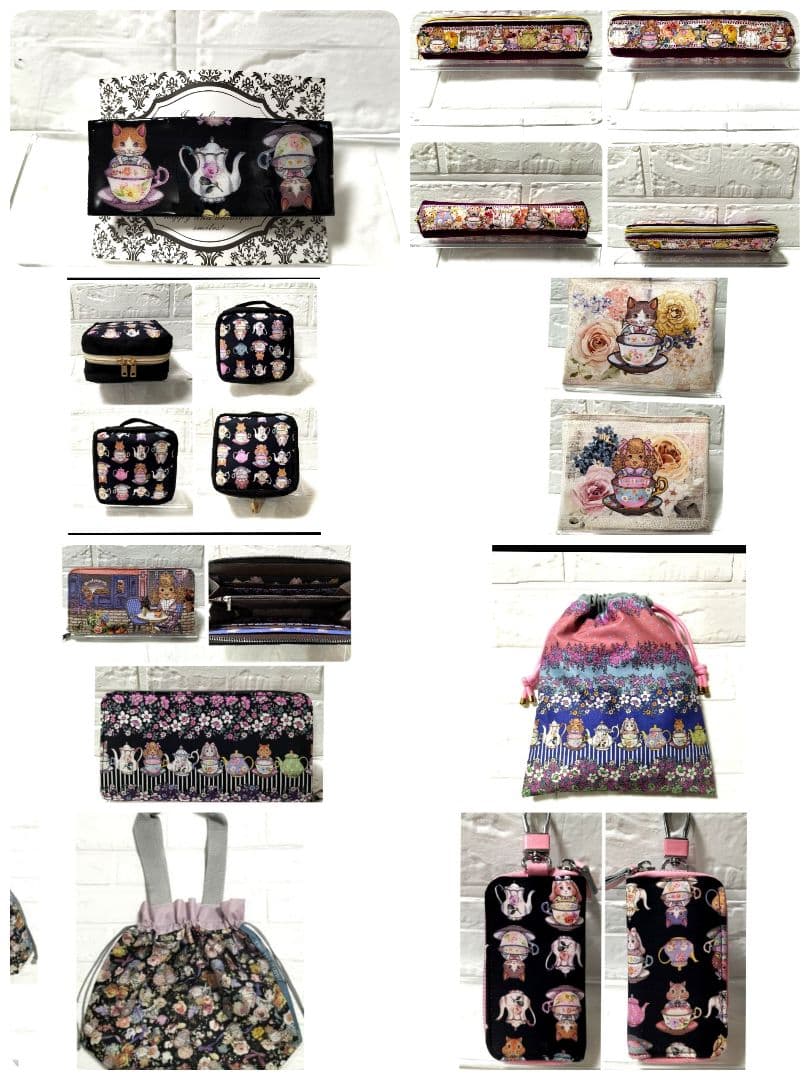 こん様✪専用ページ