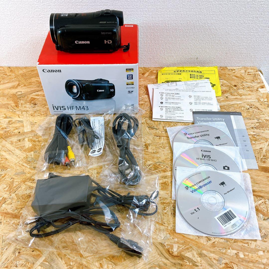 【動作確認済】 Canon IVIS HF M43 キャノン ビデオカメラ