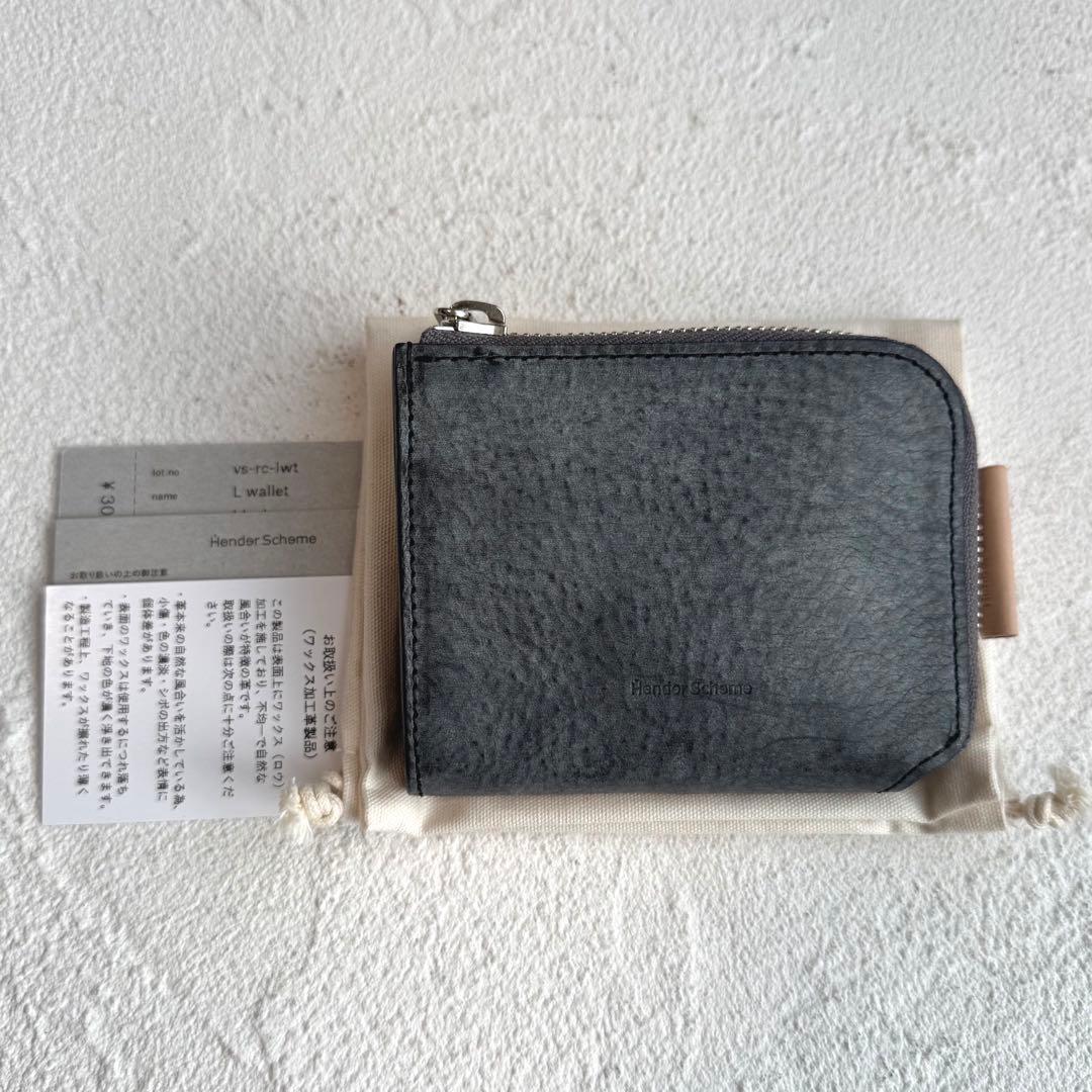 Hender Scheme エンダースキーマ L wallet 財布 ブラック