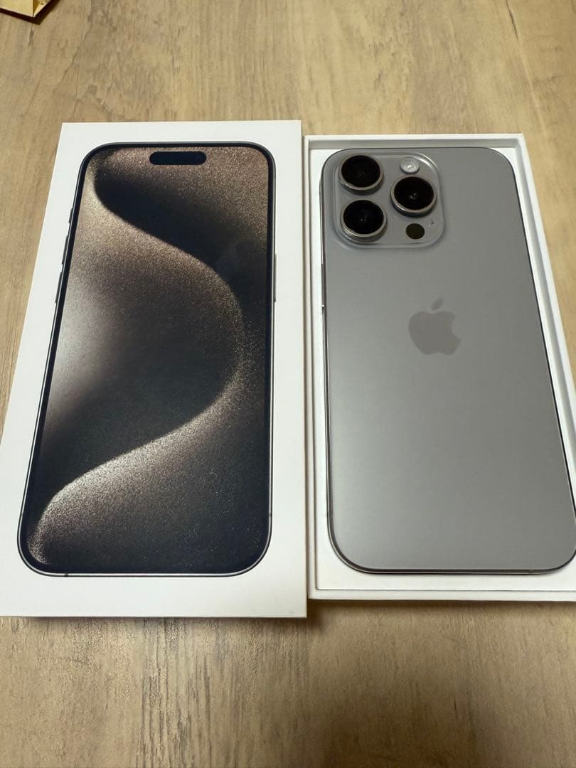 iphone15pro 128GB SIMフリー ナチュラルチタニウム
