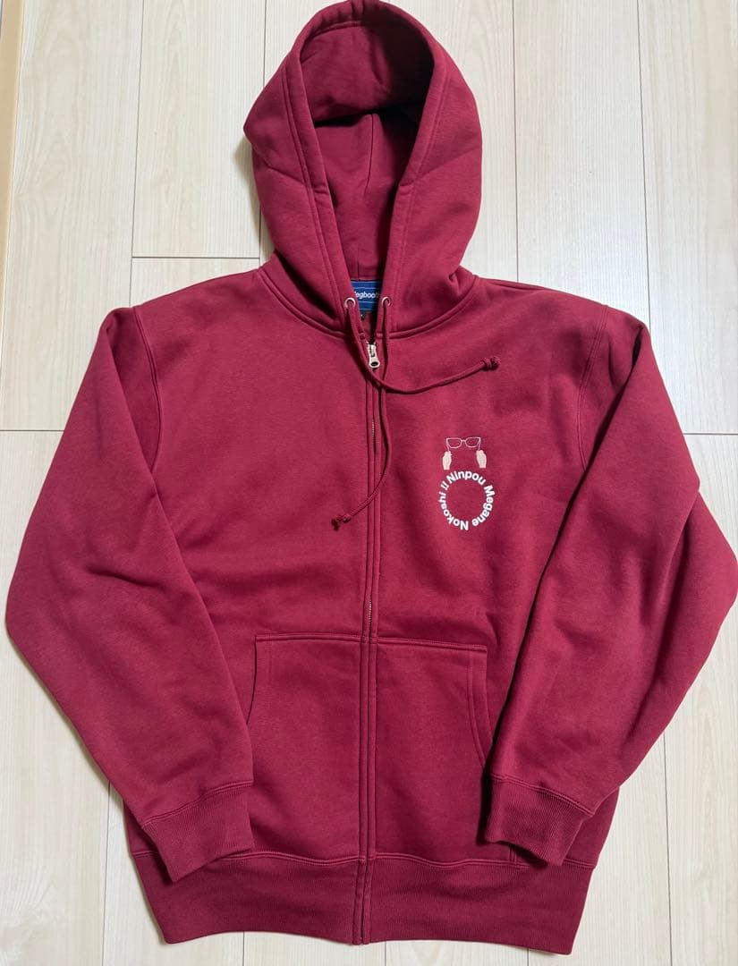 【さもこ】ずん飯尾 ぺっこり百貨店 パーカー バーガンディ Ｌサイズ