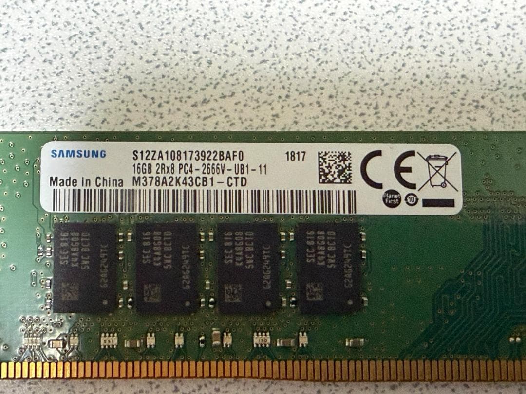 Samsung DDR4-2666 16GB ⨉ 2