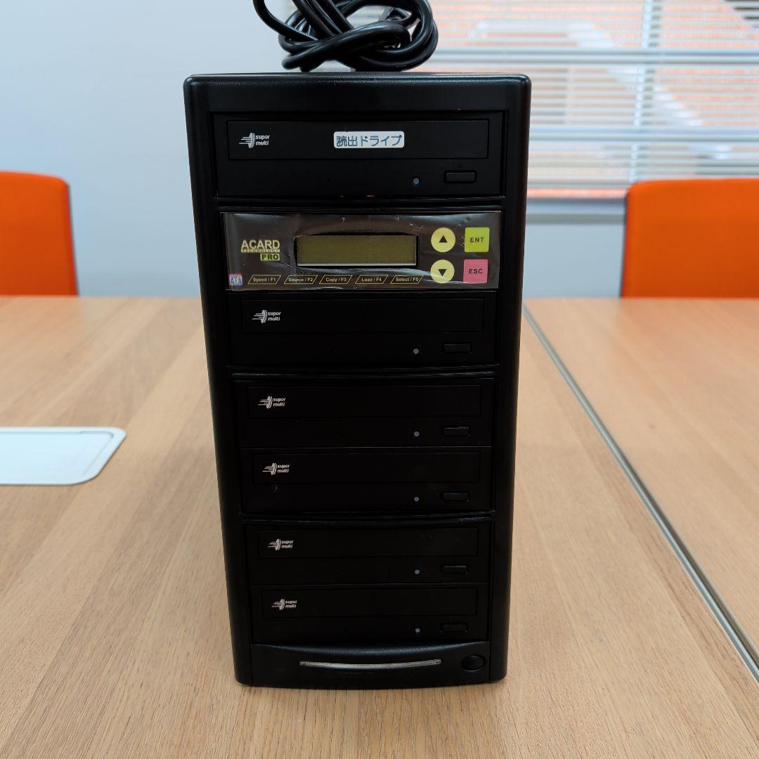 CD DVD コピー機　ACARD technology pro