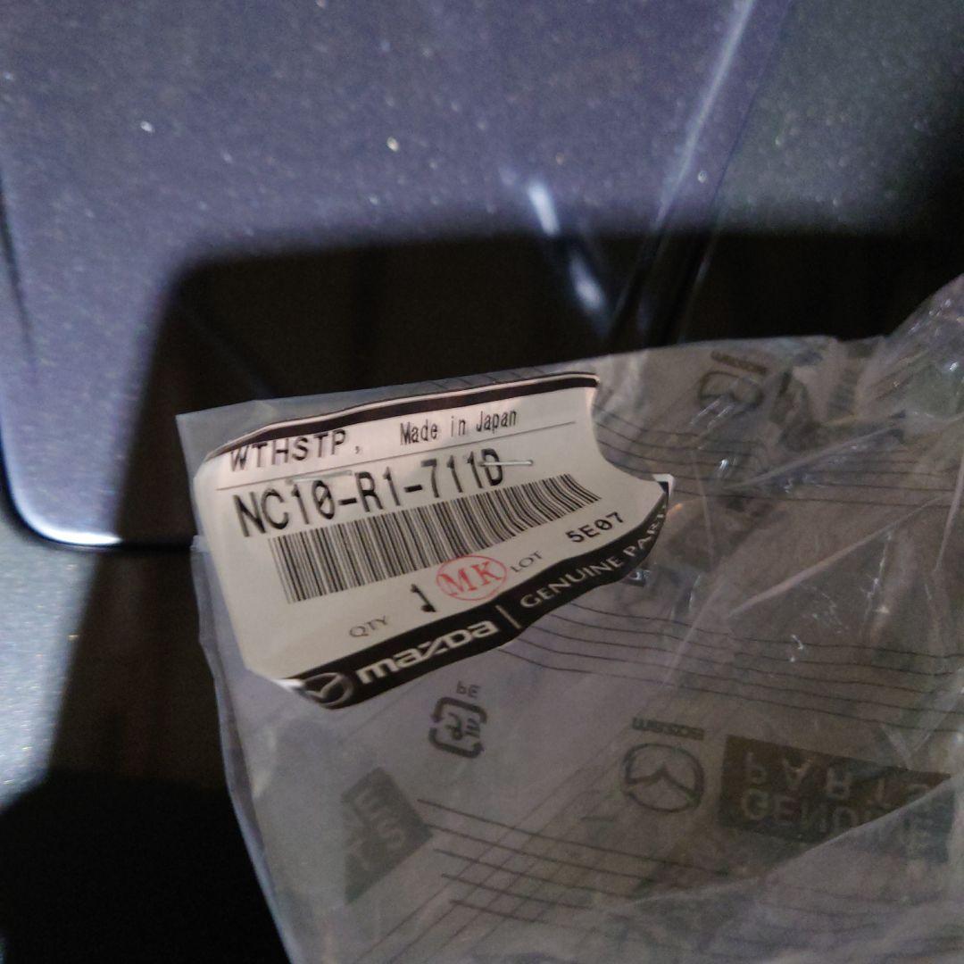 専用 Mazda NC10-R1-711G