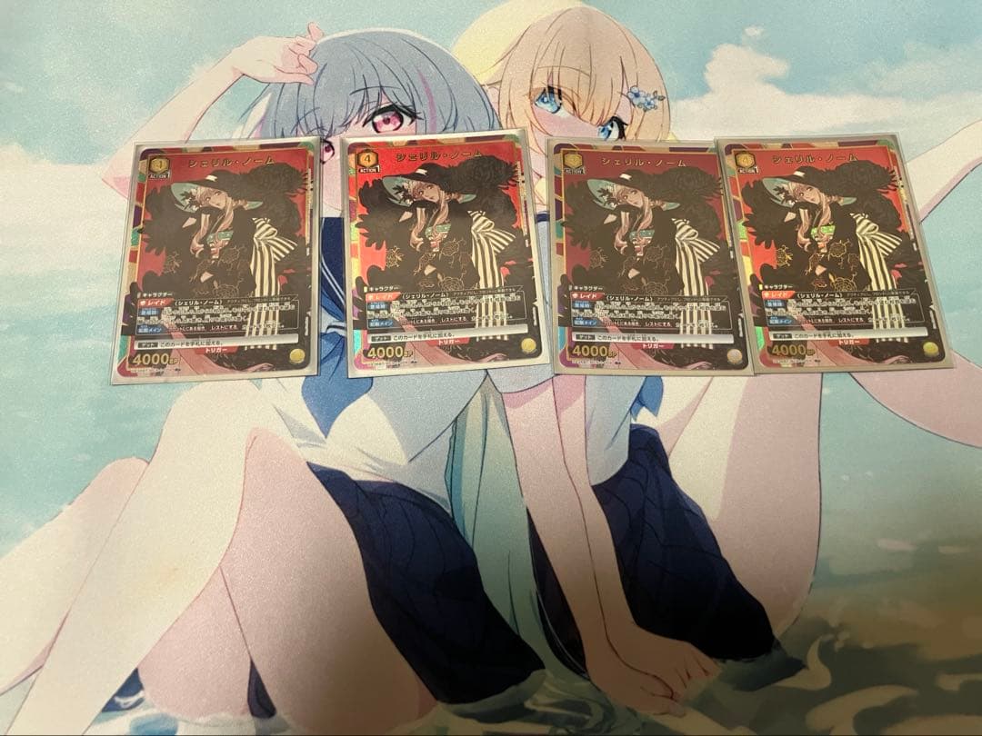 R★ シェリル・ノーム(パラレル) ４枚