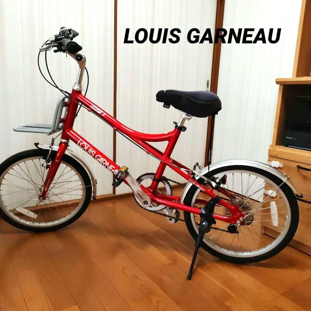 【送料込み】美品 LOUIS GARNEAU ルイガノLGS-MV1 ミニベロ