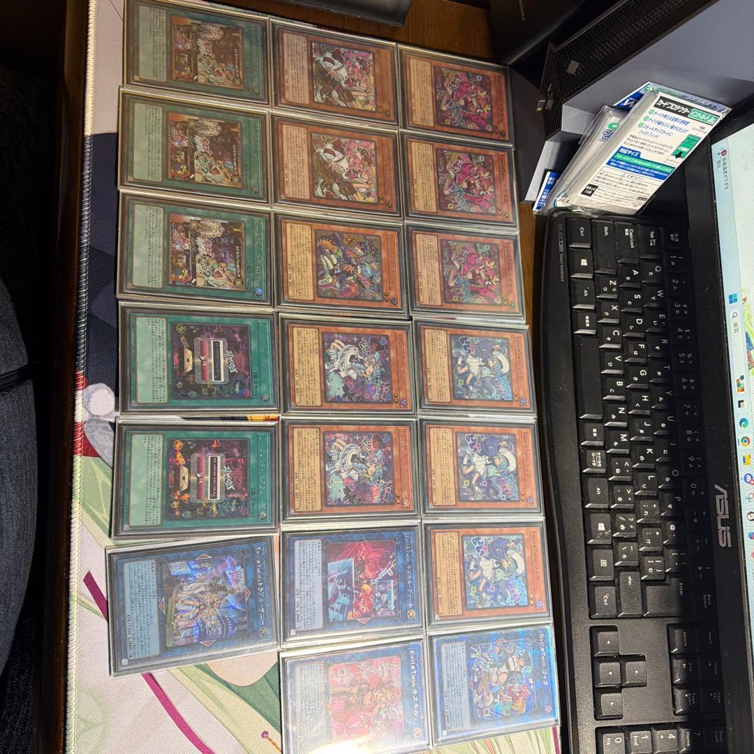 遊戯王OCG イビルツイン 高レアリティセット