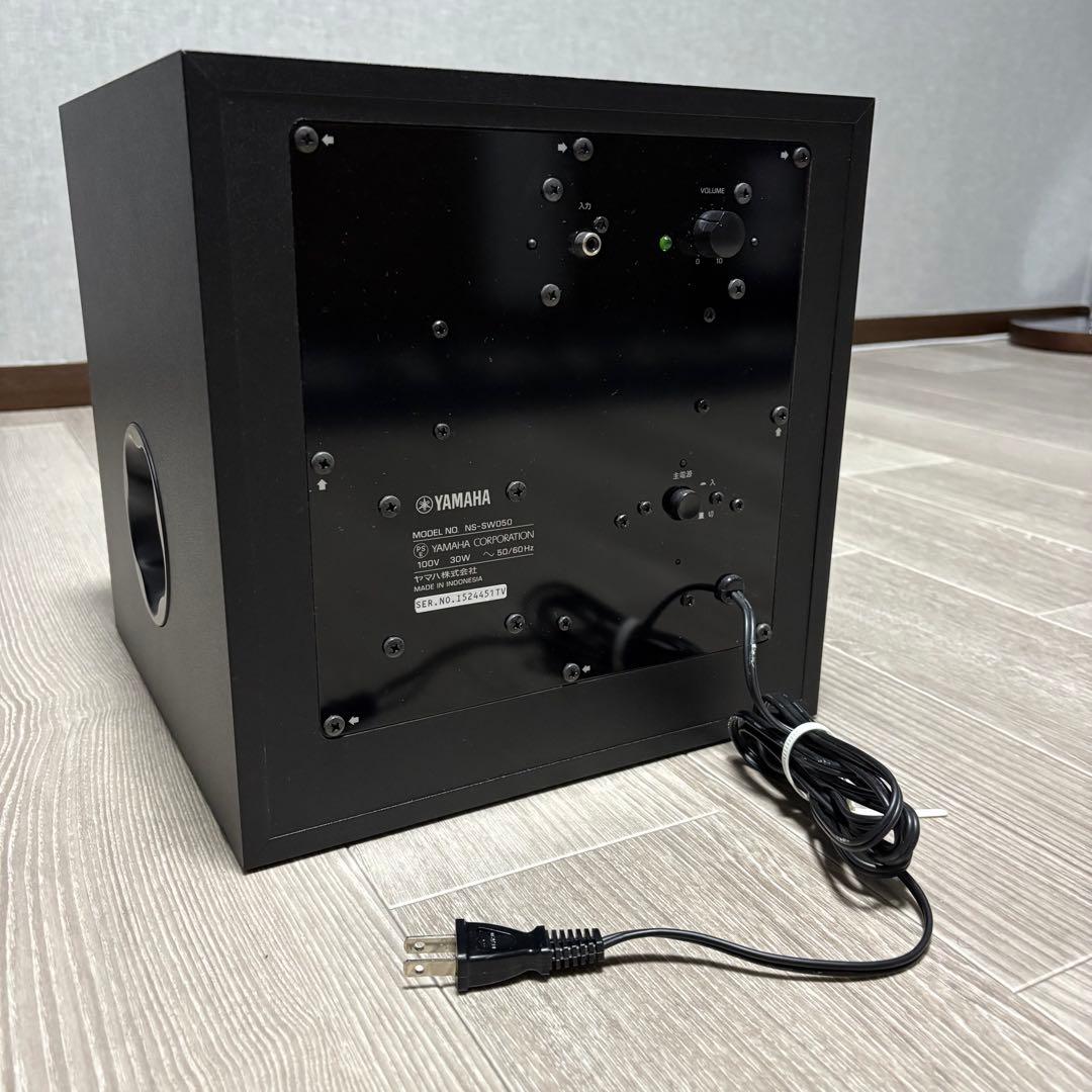 YAMAHA サブウーファー NS-SW050 【黒】