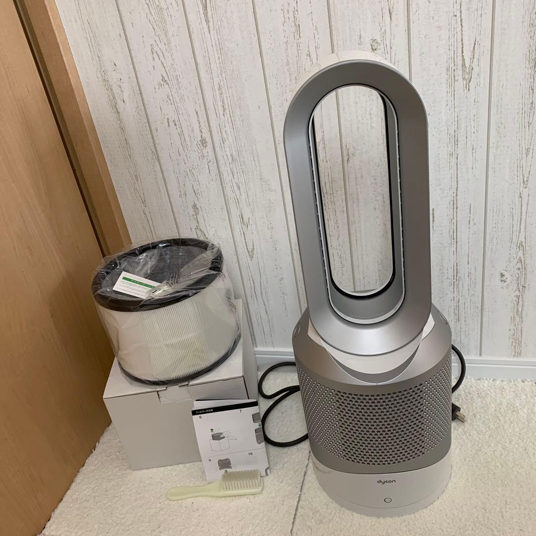 ダイソン　交換フィルター付き