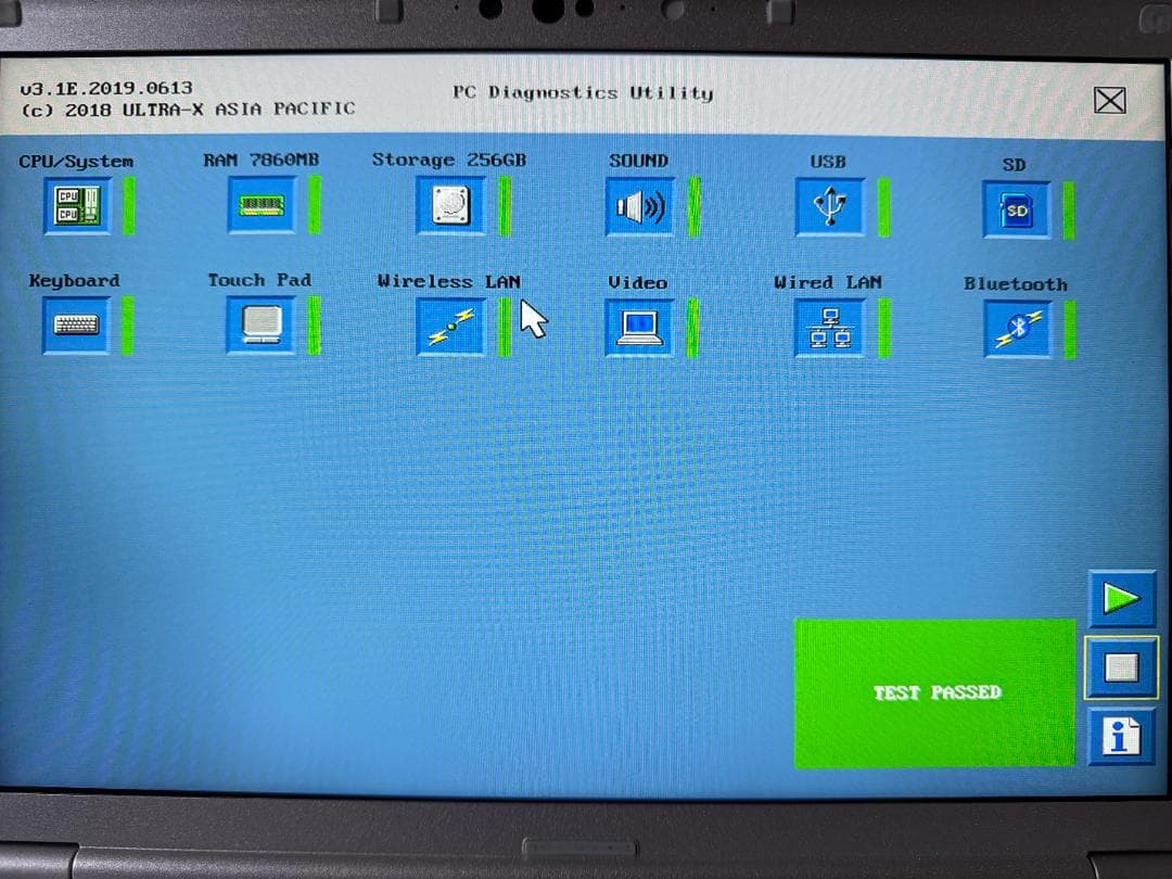 Panasonic Let’s note CF-SV8 Windows11