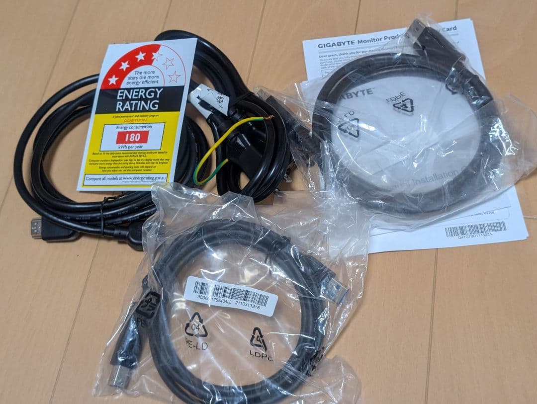 GIGABYTE ギガバイト 4Kゲーミングモニター 31.5型 M32U