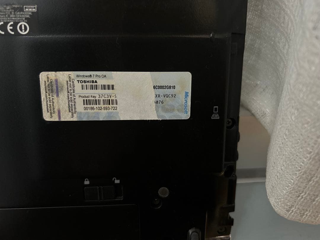 東芝dynabook R731 ノートパソコン ※マウス・ACアダプター付き