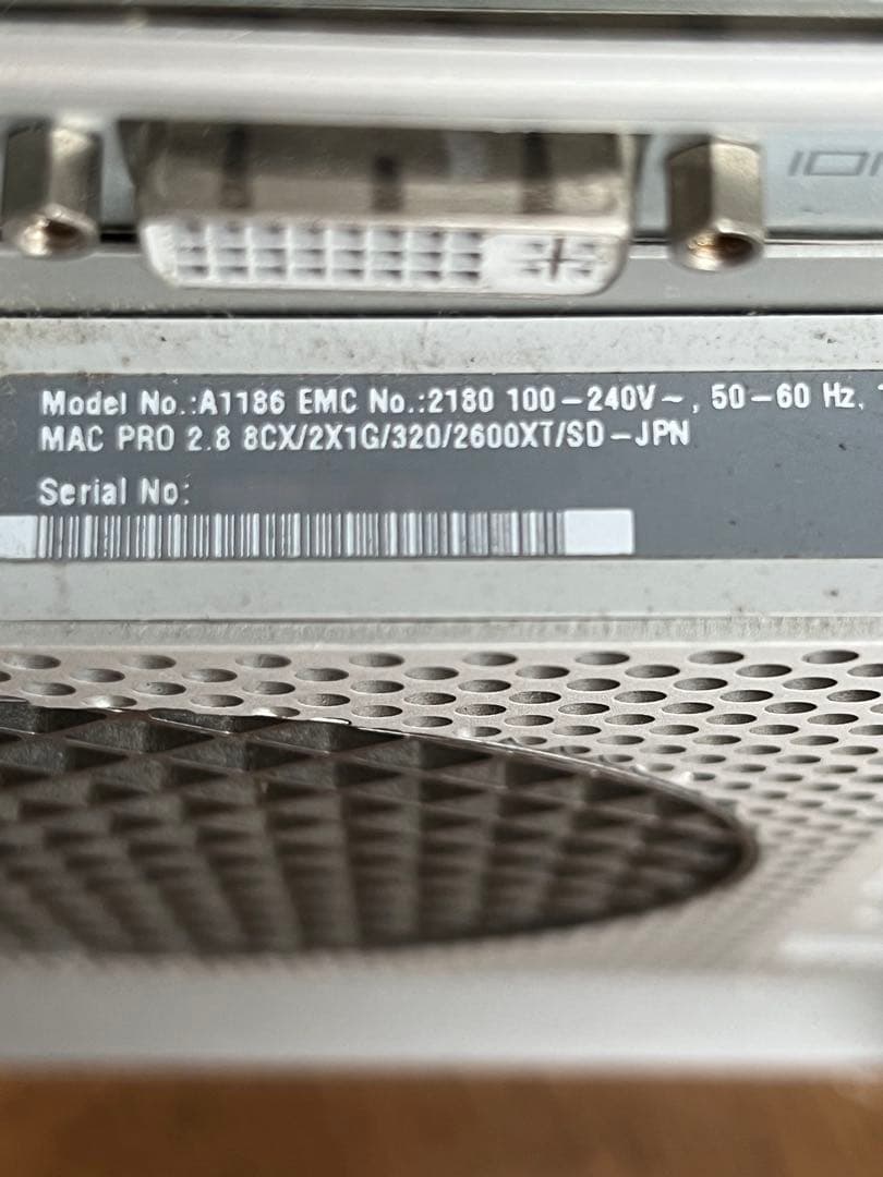 Apple Macデスクトップ 2.8GHz Xeon