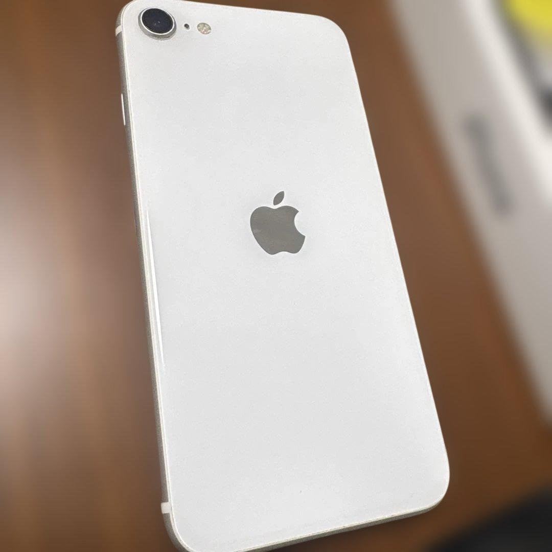 Apple iPhoneSE第二世代　【起動確認済み】ホワイト 本体