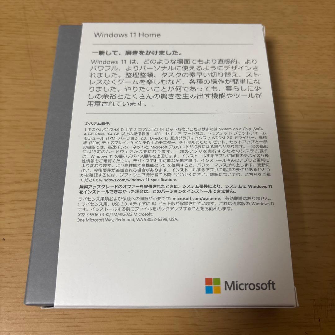 その他 Windows 11  OS