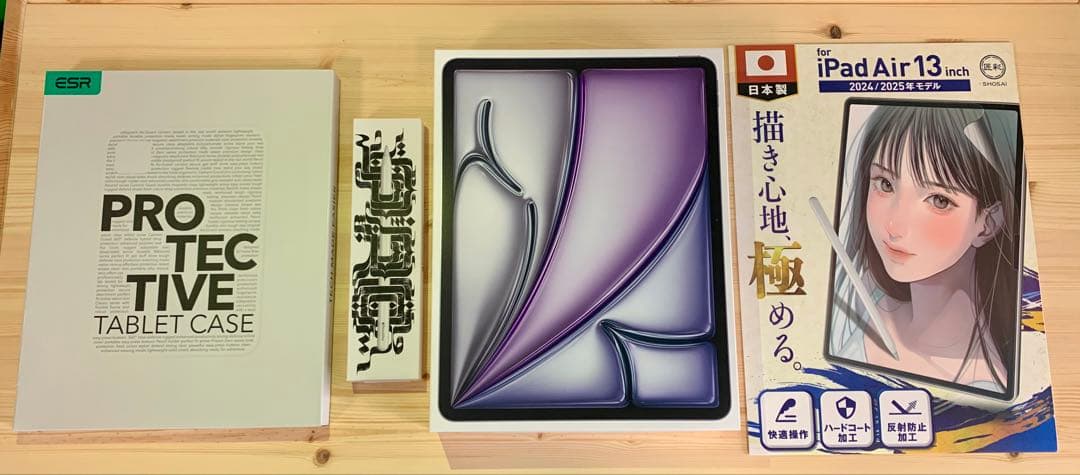 新品未開封 iPadAir 13インチ128GB+アップルペンシルproおまけ付