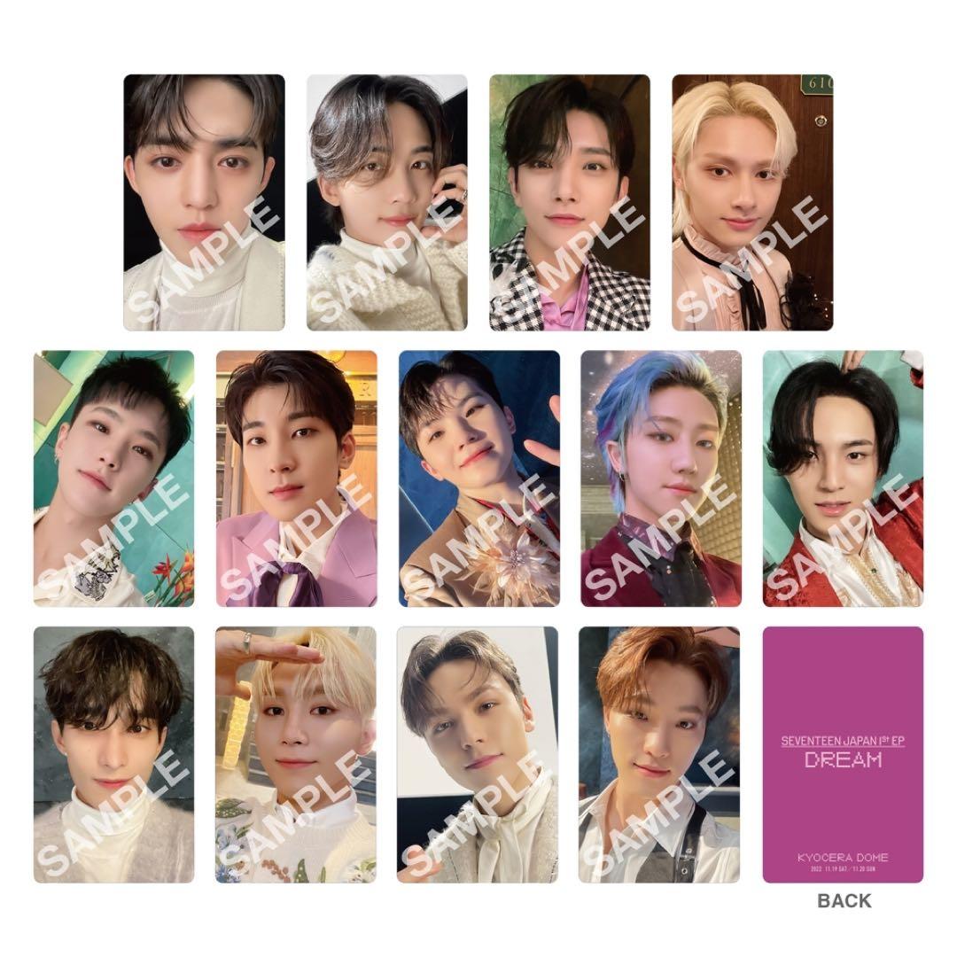 SEVENTEEN セブチ トレカ dream 会場限定 大阪 京セラドーム