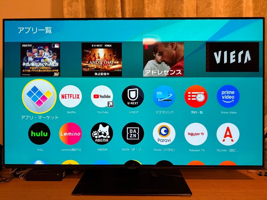 【ミドナ】Panasonic4K有機ELテレビ TH-55GZ1000