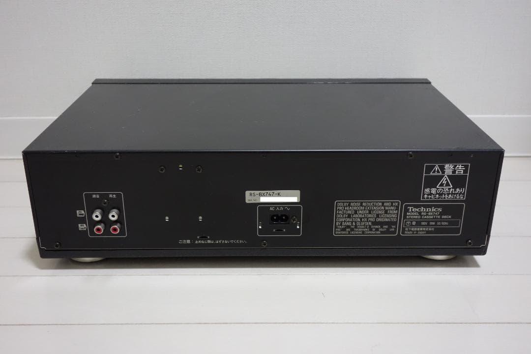希少品 3ヘッド カセットデッキ RS-BX747 Technics テクニクス