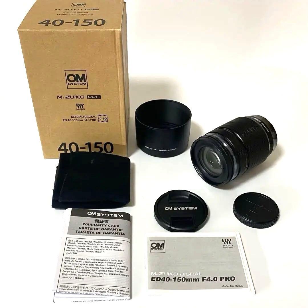 【美品】M.ZUIKO DIGITAL ED 40-150mm F4.0 PRO