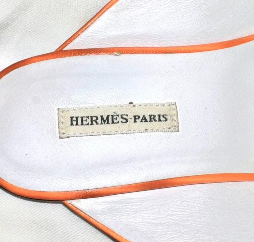 Hermès Martin Margiela Pointed toe Mule