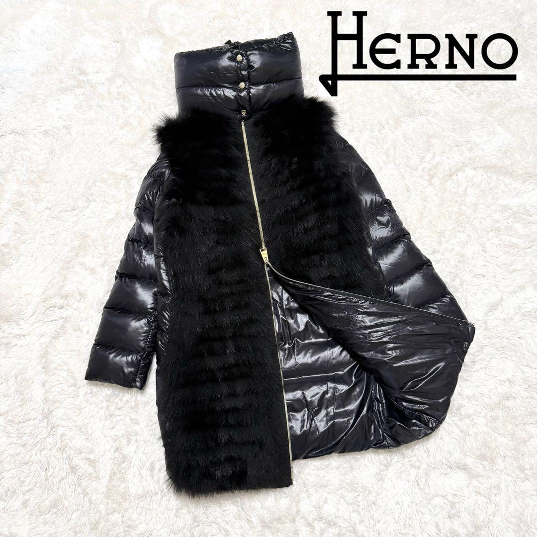 HERNO 2way リアルファー 切り替え ダウンジャケット ダウンベスト