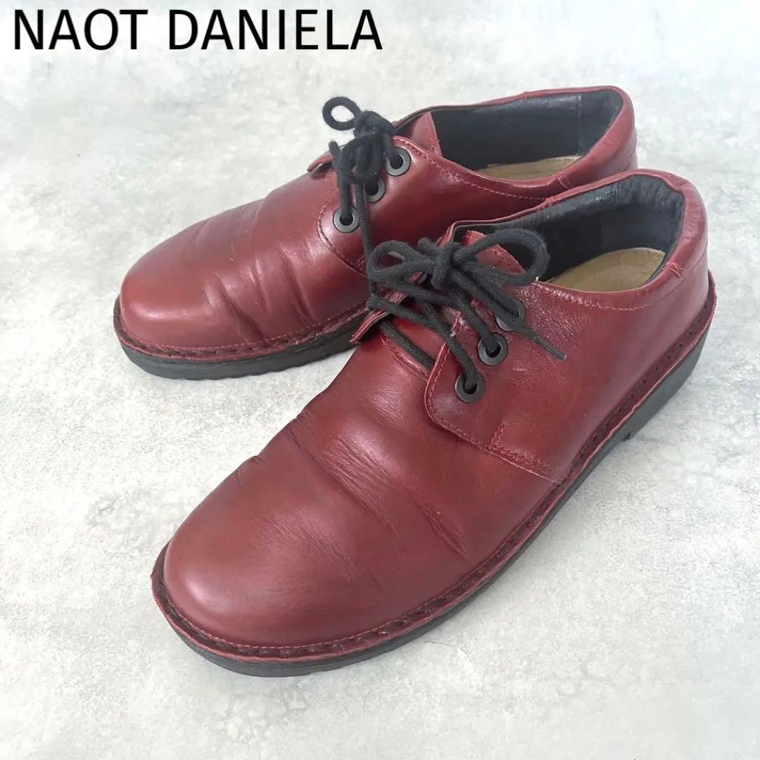 美品 NAOT DANIELA ダニエラ 39 Ramba