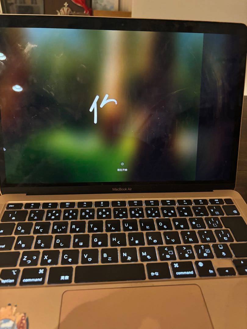 MacBook Air ゴールド 日本語配列