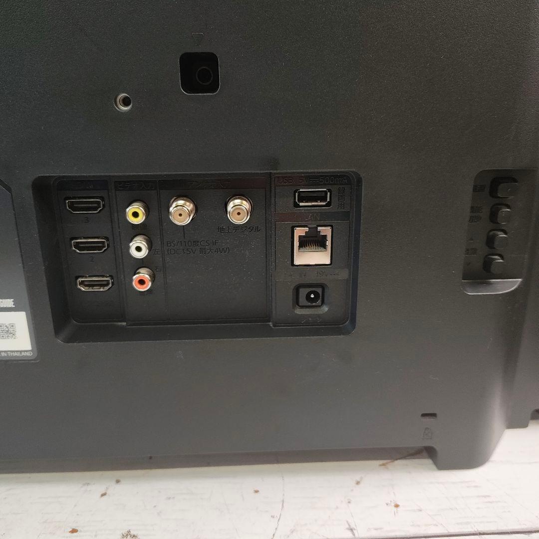 FUNAI フナイ 24V型 液晶テレビ FL-24H1040 2022年製