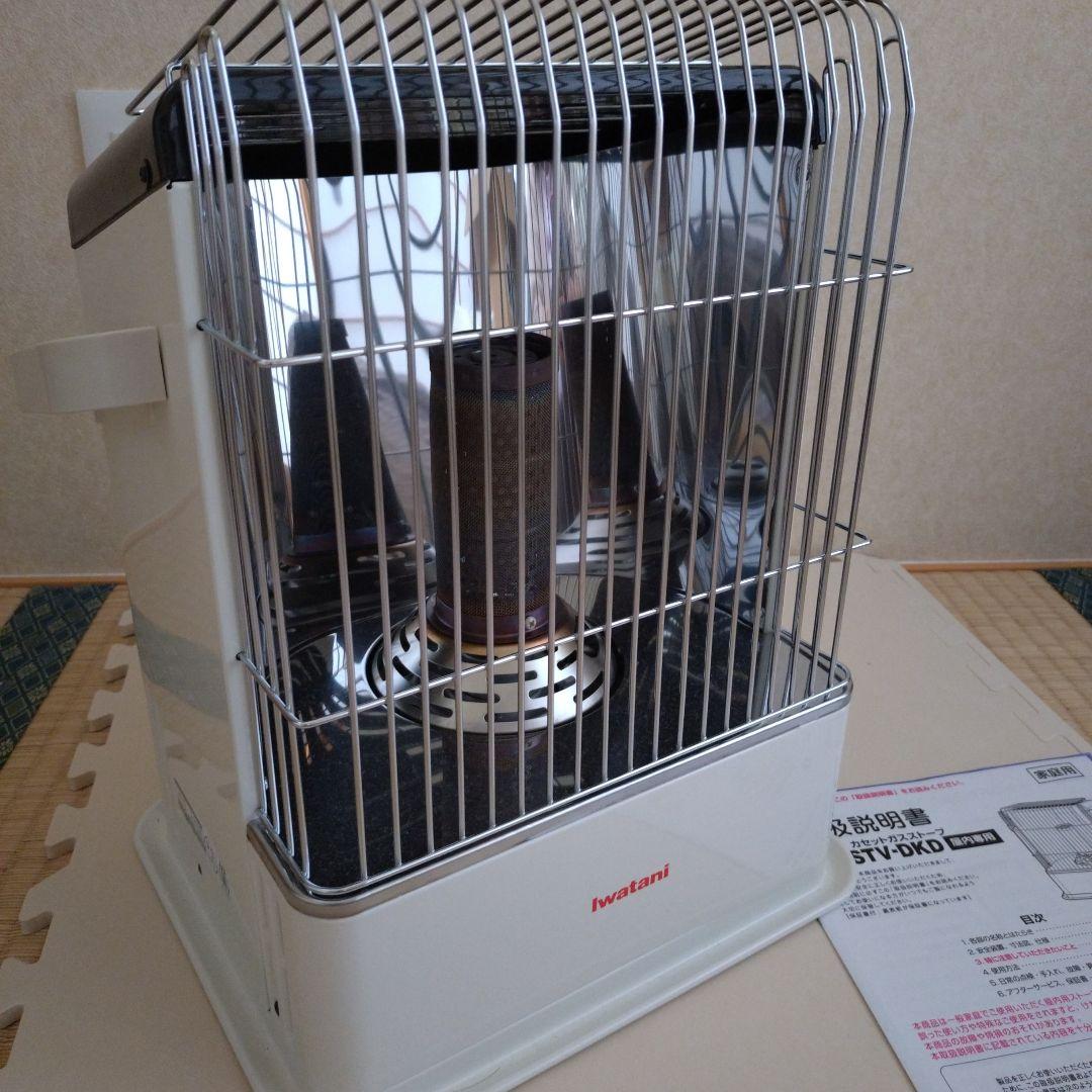iwatani STV-OKD カセットガスストーブ