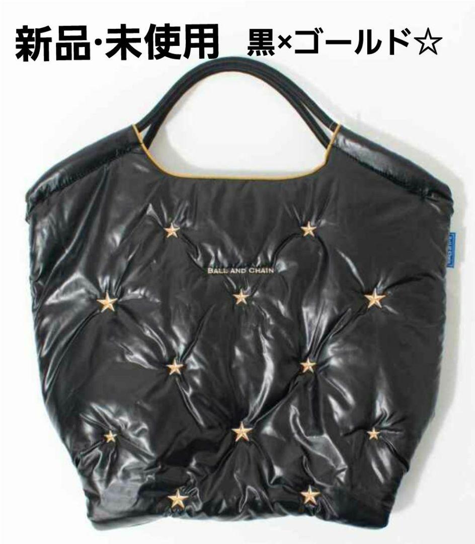 《新品·未使用》ball&chain ホリデー新作 エコバッグ ステラ　M