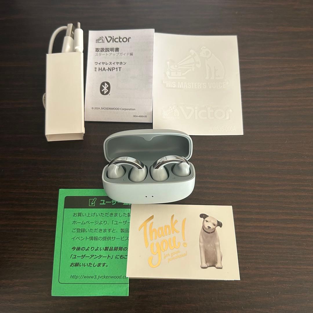 victor ワイヤレスイヤホン ha-np1t アイスグレー イヤーカフ