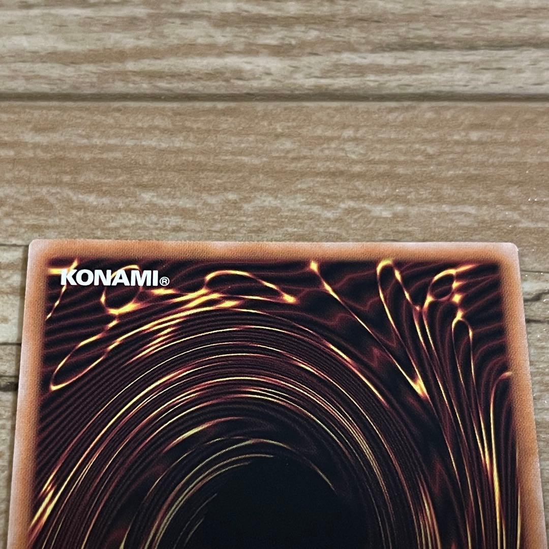 遊戯王 カード 閃刀姫 レイ 25th クオシク 絵違い