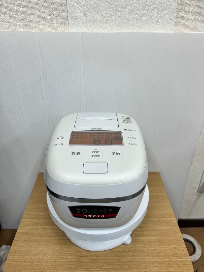 タイガー 圧力IH炊飯器JPI-S100（1.0L / 5.5合）2022年製